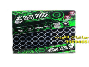 توصيل العاب ناريه الكويت