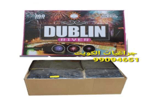 جراغيات حفلات حفله