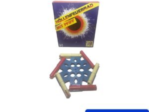 جراغيات الكويت