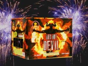 توصيل العاب ناريه راجمات 500 جرام