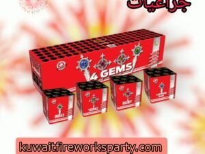 توصيل جراغيات