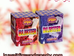 جراغيات الكويت