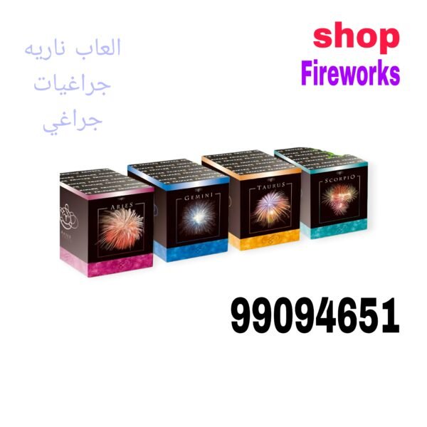 العاب ناريه الصاروخ أوهام مشرقة لكل احتفال