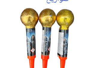 نصائح سلامة العاب ناريه لحدثك القادم