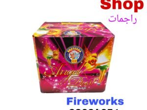 جراغيات استكشاف أنواع وأنماط مختلفة