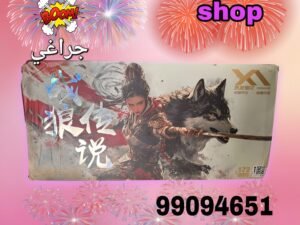 جراغي مشهد بصري لجميع الأعمار